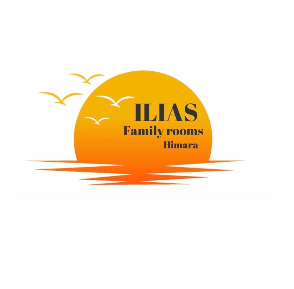 Apartment Ilias Family Himarë